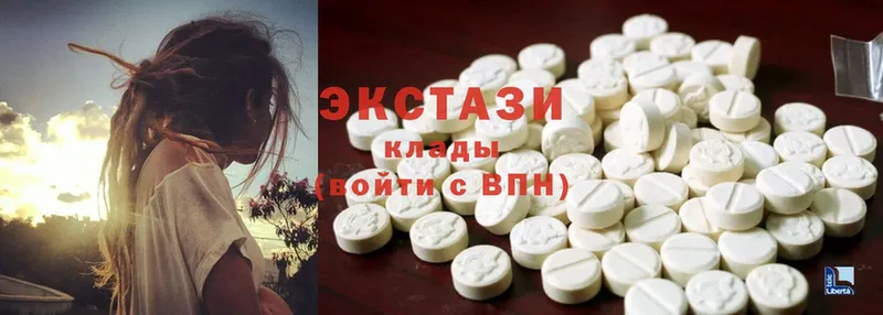 Ecstasy mix  kraken ССЫЛКА  Оленегорск 